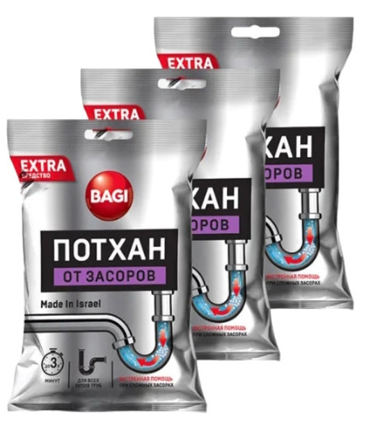 Bagi Potchan Anti-Clog 70g Granules For Blocked Drains & Sewers Kitchen & Bathroom