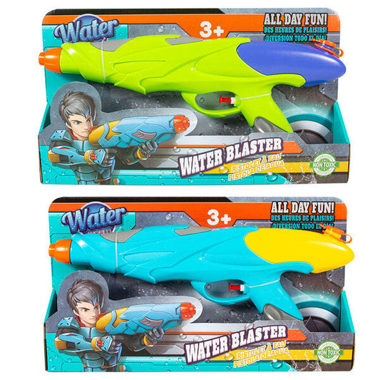 Water World Water Gun