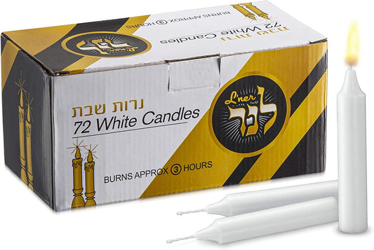Lerner Standard 3 Hours Shabbos Candles 8/72Ct