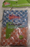 Sponges Multi-Purpose Scourers Pad 40/2ct