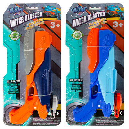 Water World Water Gun