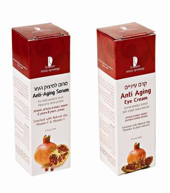 Schwartz Natural Cosmetic Enriched with Pomegranate Extract
